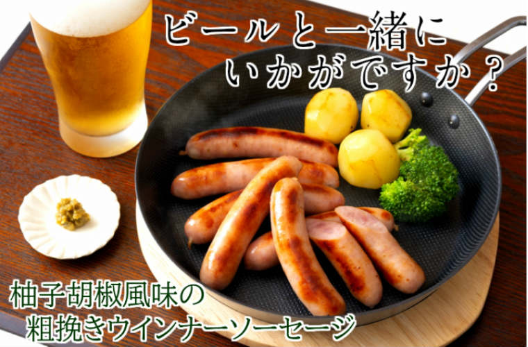 ӂ邳Ɣ[ł̕ԗi摜