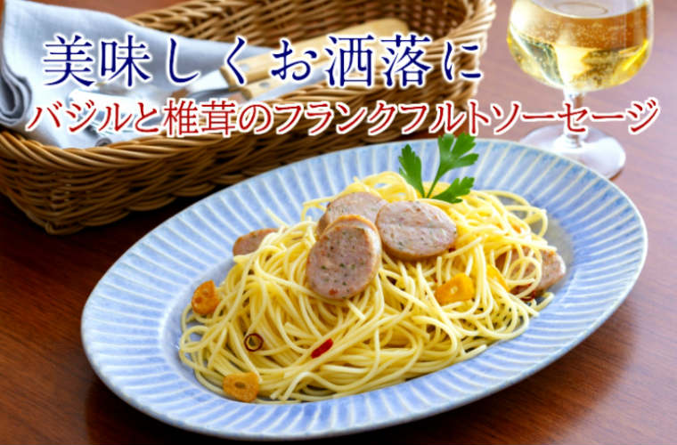 ӂ邳Ɣ[ł̕ԗi摜