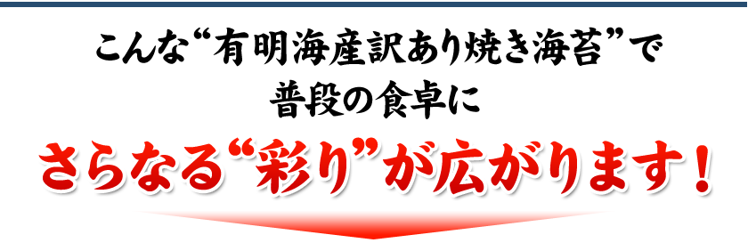 ふるさと納税の返礼品画像