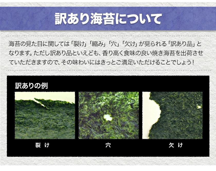 ふるさと納税の返礼品画像