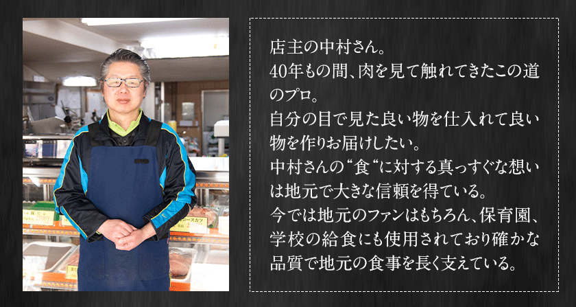 ふるさと納税の返礼品画像