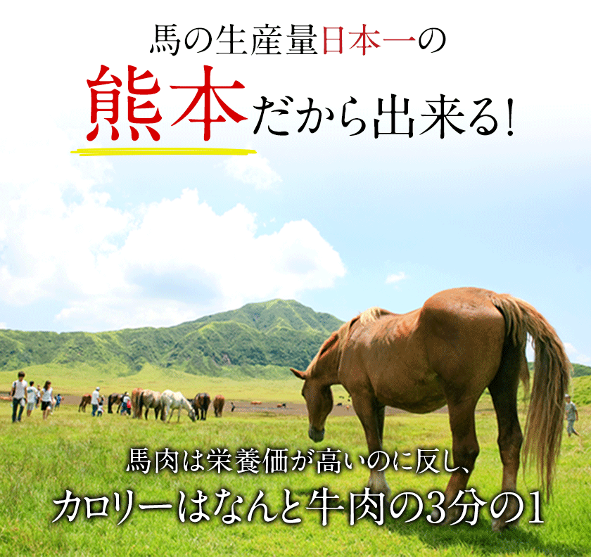 ふるさと納税の返礼品画像