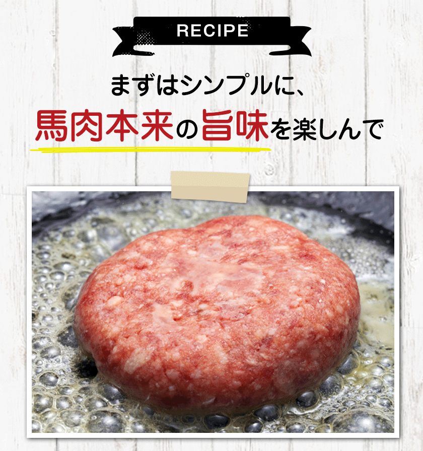 ふるさと納税の返礼品画像