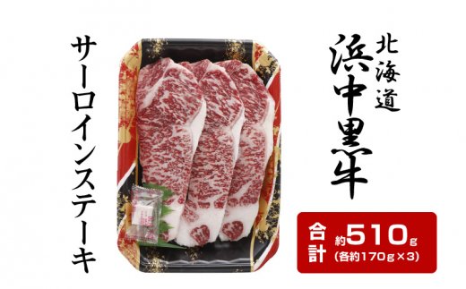 ӂ邳Ɣ[ł̕ԗi摜