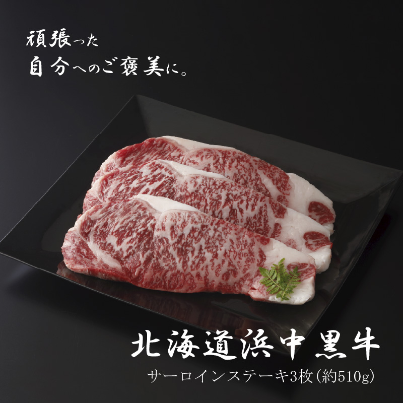 ӂ邳Ɣ[ł̕ԗi摜