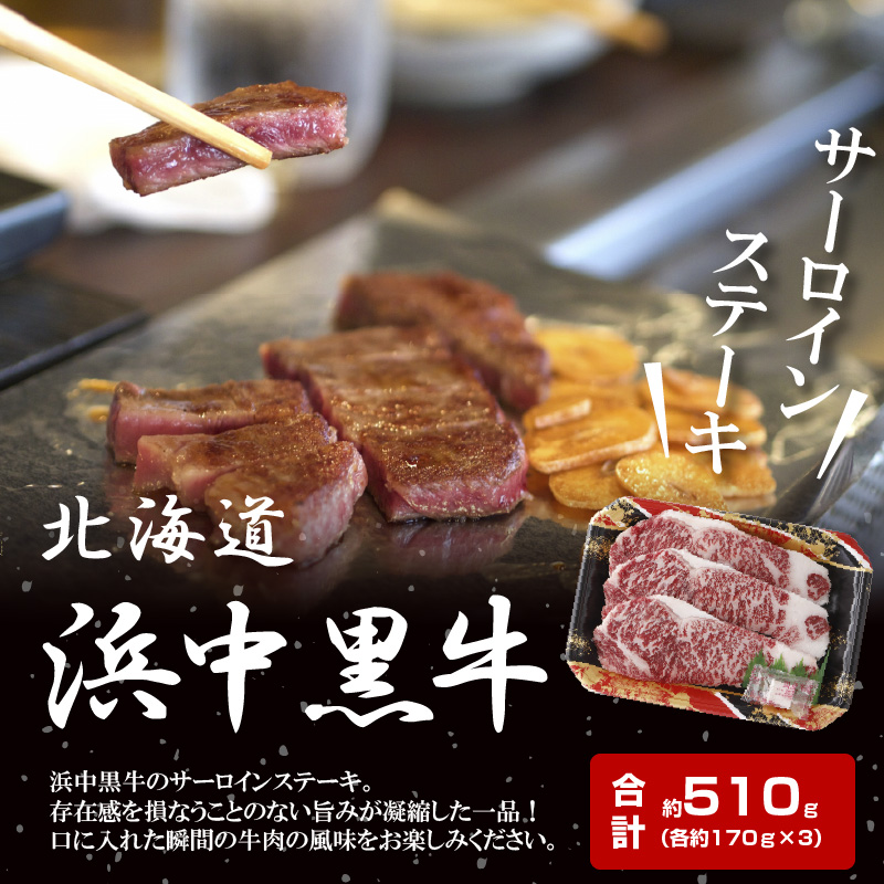 ӂ邳Ɣ[ł̕ԗi摜
