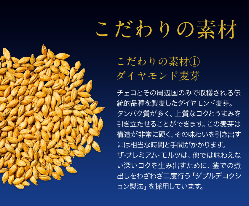 ӂ邳Ɣ[ł̕ԗi摜
