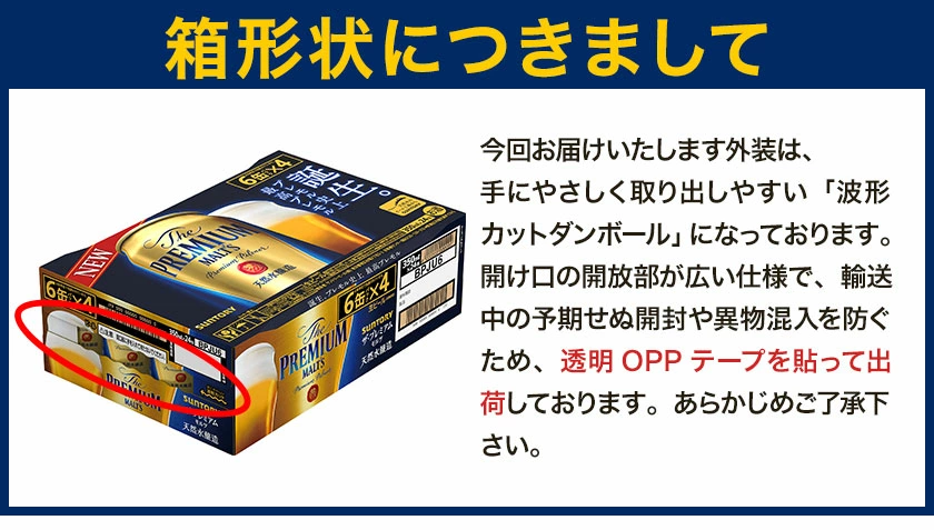 ӂ邳Ɣ[ł̕ԗi摜