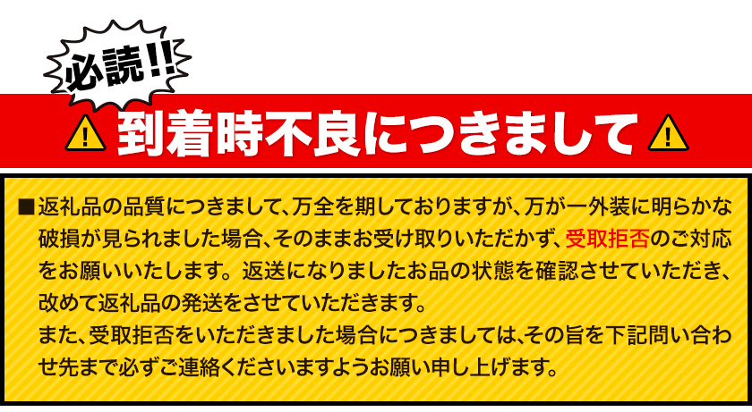 ӂ邳Ɣ[ł̕ԗi摜