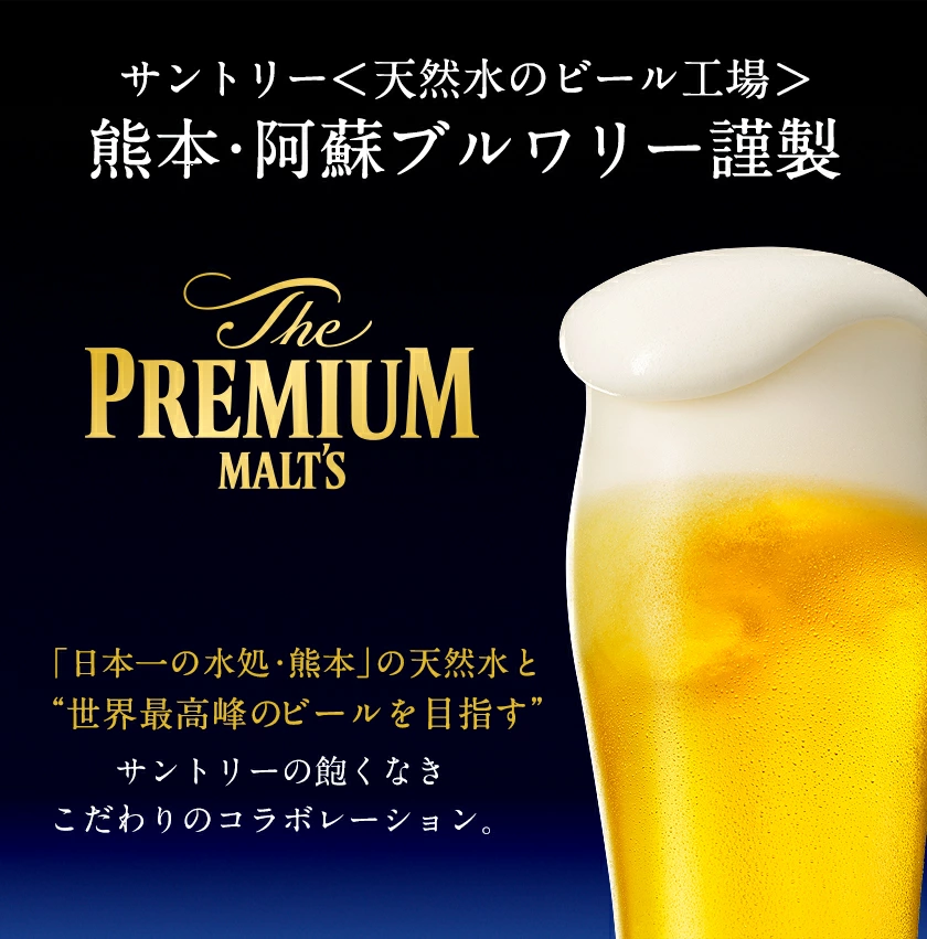 ӂ邳Ɣ[ł̕ԗi摜