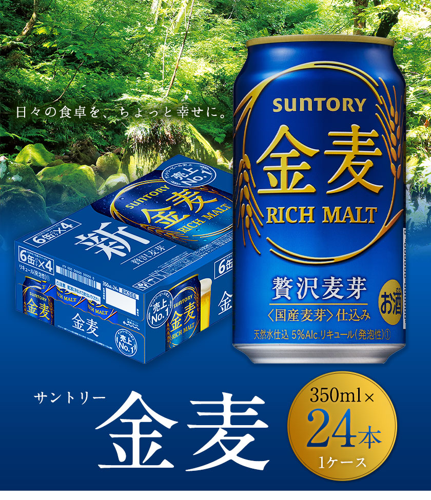 ӂ邳Ɣ[ł̕ԗi摜
