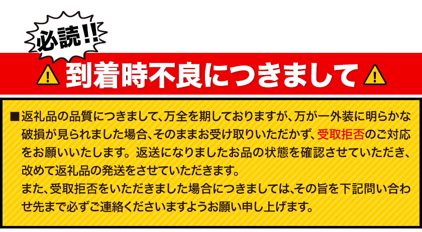 ӂ邳Ɣ[ł̕ԗi摜