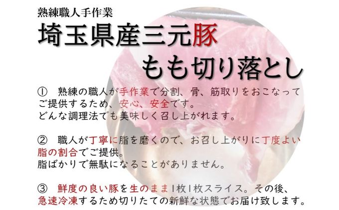 ӂ邳Ɣ[ł̕ԗi摜