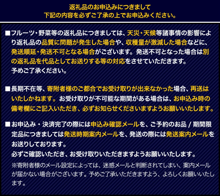 ӂ邳Ɣ[ł̕ԗi摜