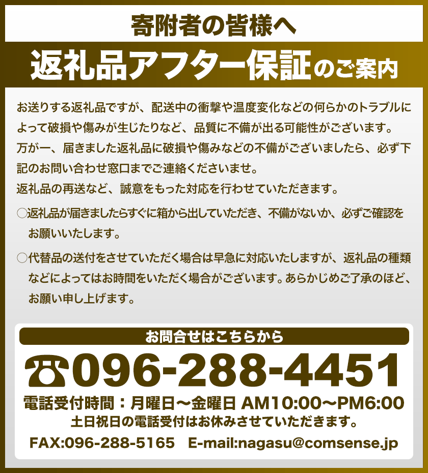 ӂ邳Ɣ[ł̕ԗi摜