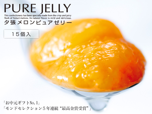 ӂ邳Ɣ[ł̕ԗi摜