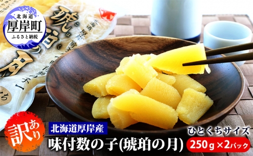 ふるさと納税の返礼品画像