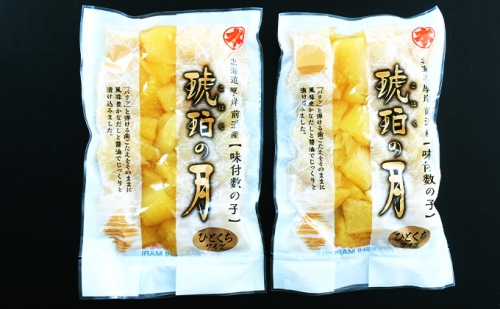 ふるさと納税の返礼品画像